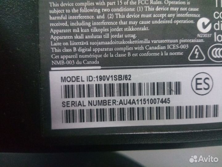 Монитор Philips 190V1SB/62