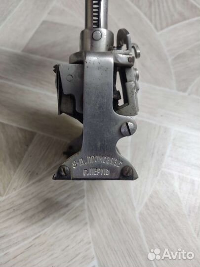 Печать промсвязь г. пермь 1969