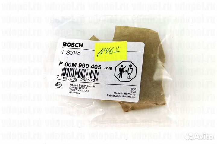 Комплект подшипников генератора Opel