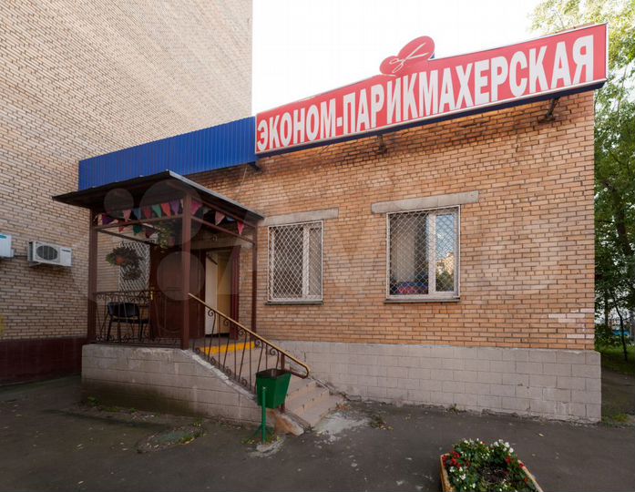 Продажа помещения свободного назначения, 312 м²