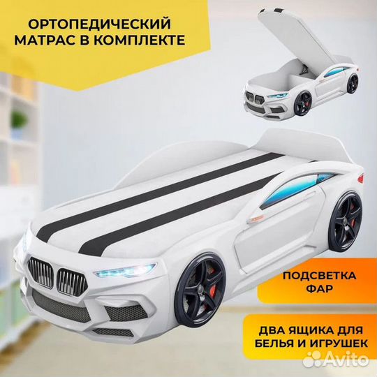 Детская кровать Romeo-М 3D с подсветкой фар