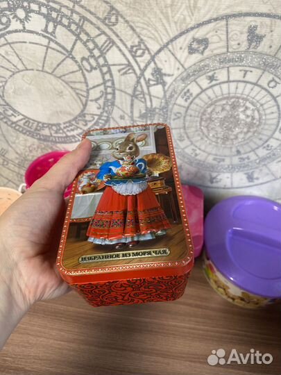 Баночки для хранения