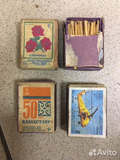 Лупа спички