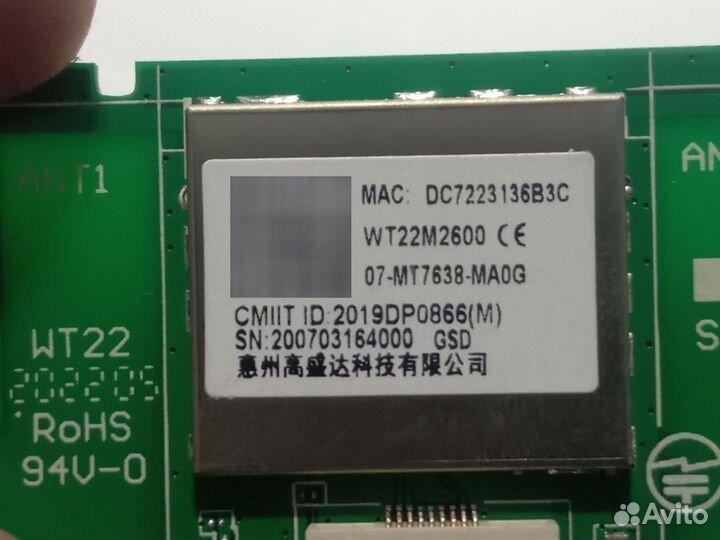 Wt22m2600 07-mt7638-ma0g