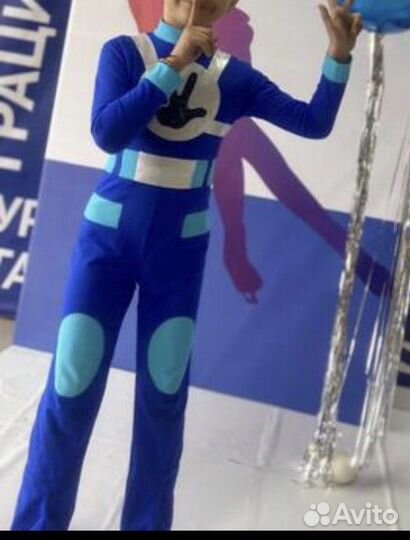 Костюм для фигурного катания для выступления