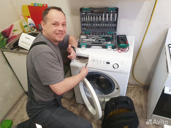 Ремонт холодильников и стиральных машин на дому