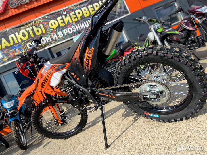 Мотоцикл Regulmoto Athlete 300 NEW 21/18 (под зака