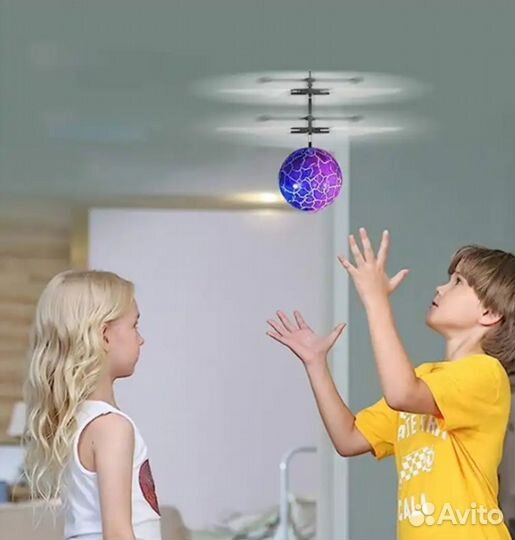 Светящийся новый летающий мяч