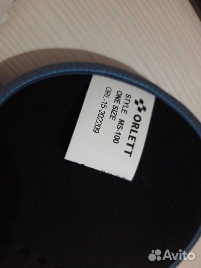 Бандаж для беременных Orlett ms-100