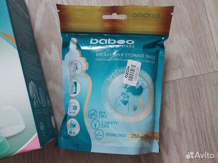 Молокоотсос ручной