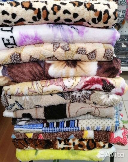 Плед 160 -220см