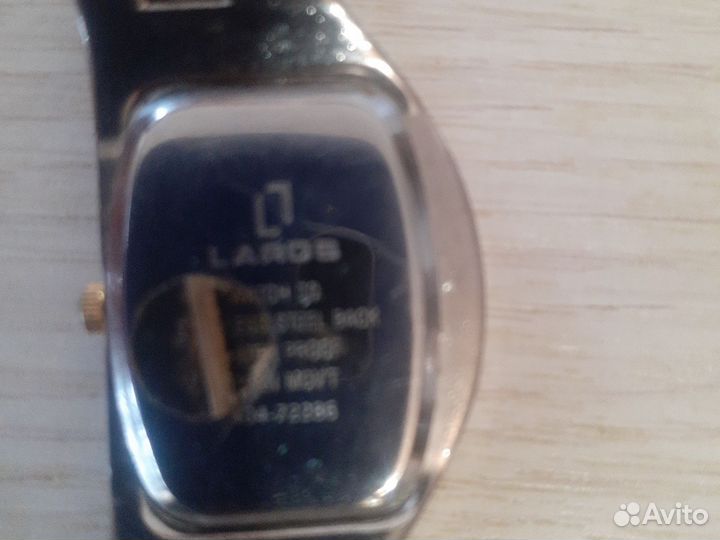Часы laros женские