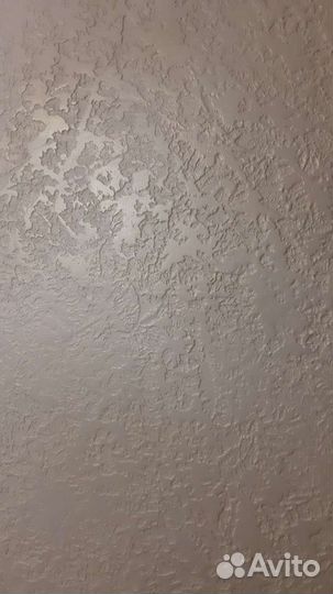 Мастер на час