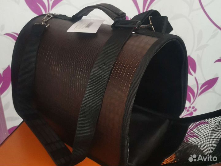 Товары для животных