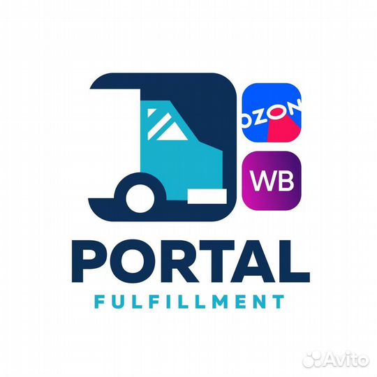 Менеджер в офис склада фулфилмент