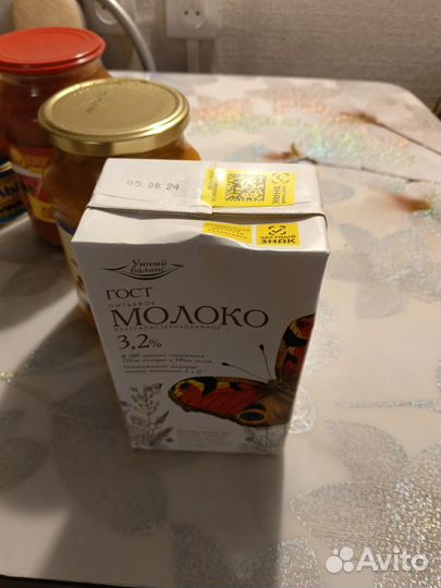 Продукты из морского пайка