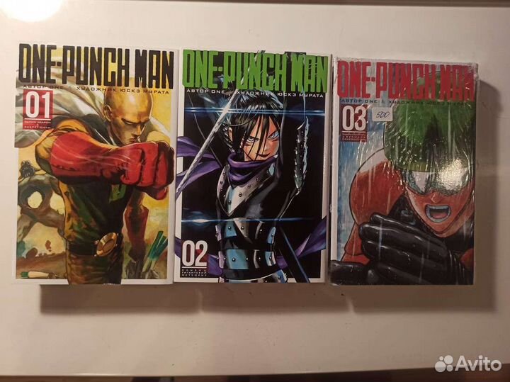 One punch man манга 3 тома