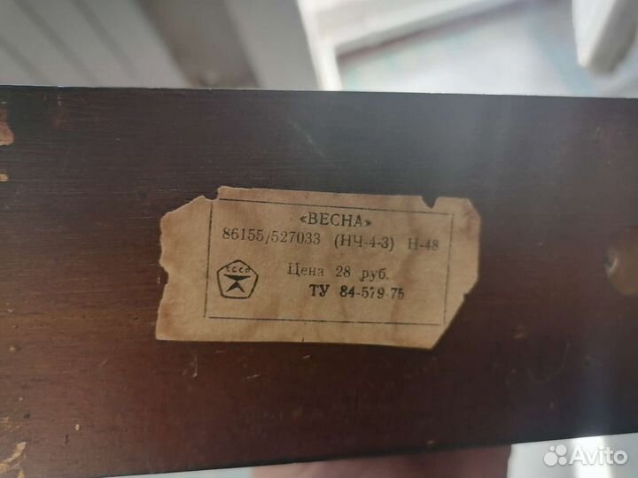 Настольные часы Весна СССР