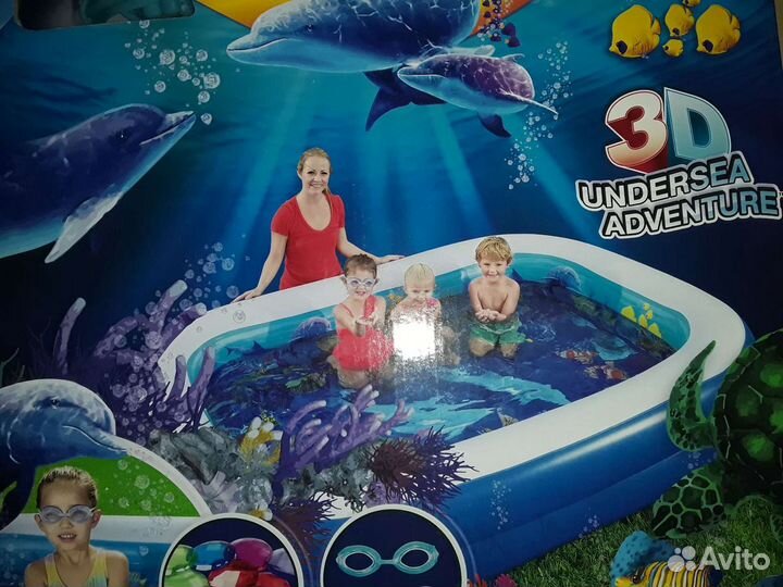 Новый В упаковке надувной бассейн 262на175на51см.7