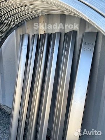 Пороги ремонтные / Кузовные пороги