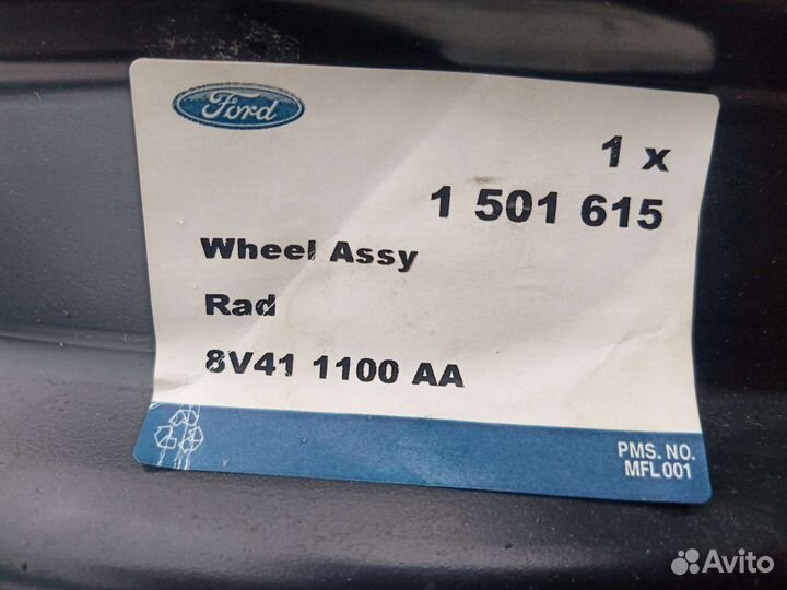 Диск запасного колеса узкий докатка R17 Ford Kuga