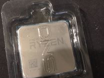 Amd ryzen 5 2600