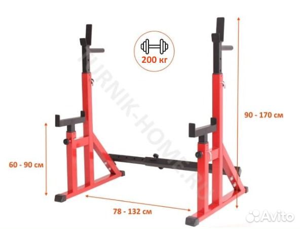 Стойка Для Жима Лежа под штангу