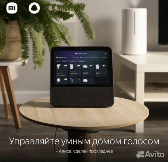 Колонка умная Xiaomi SMART Display 10R X10G