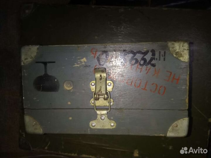 Ящики армейские