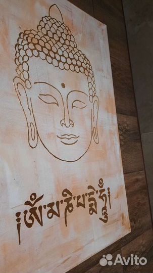 Картина на холсте. 