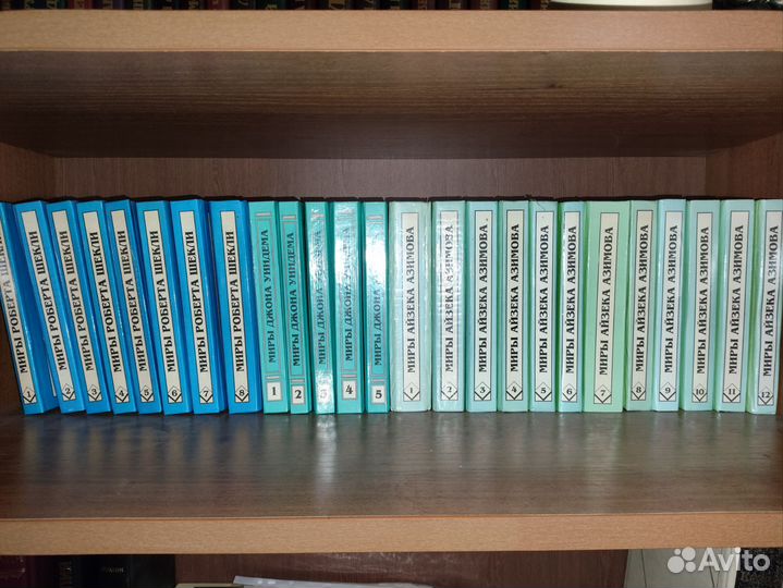 Книги фантастика