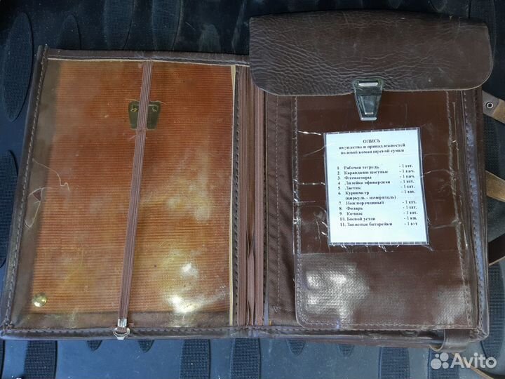 Офицерский планшет СССР