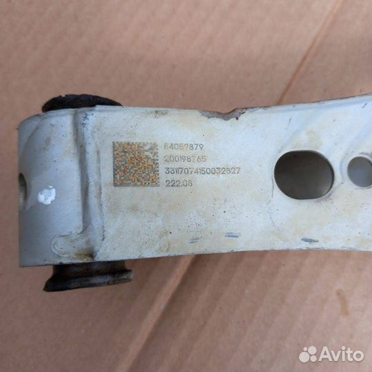 Рычаг задний левый Chevrolet Equinox 3 2018