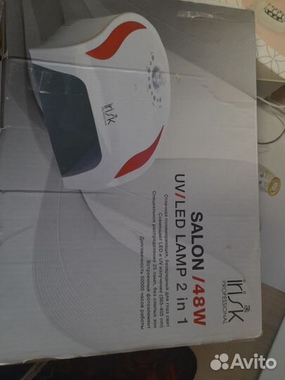 Лампа для ногтей