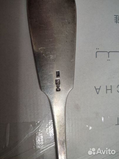 Серебро 84 пробы. Половник. Царизм