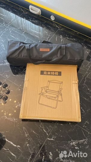 Туристический стол со стульями