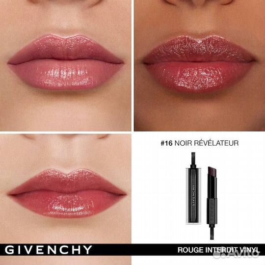Givenchy легендарные помады Limited Edition