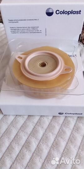 Пластины для калоприемника