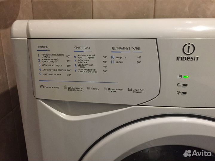 Стиральная машина Indesit wiun 80