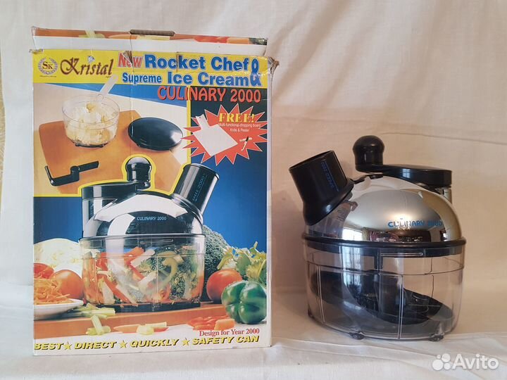 Комбайн ручной Culinary Rocket Chef