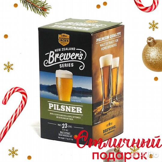 Экстракт солодовый mangrove jack'S Pilsner Blonde