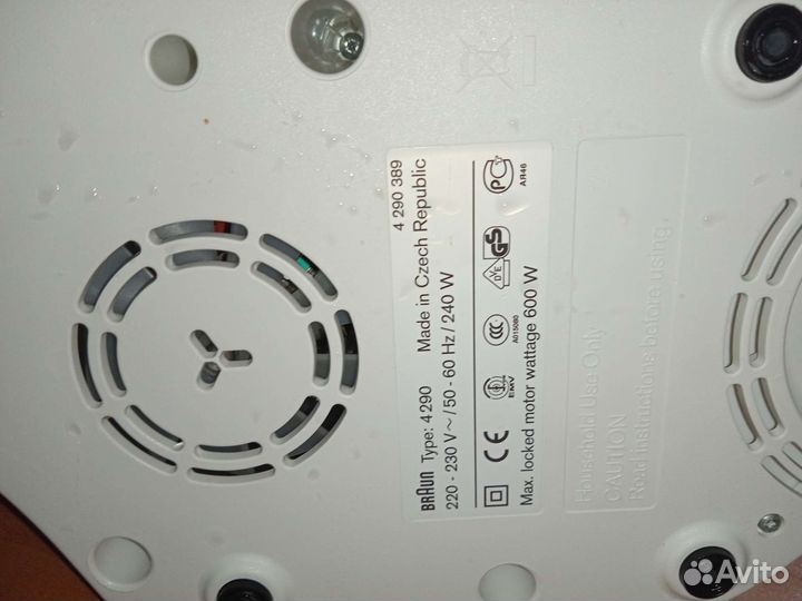 Соковыжималка braun бу