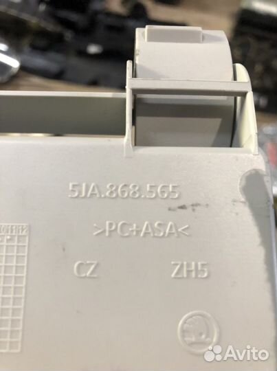 Очечник Skoda Rapid