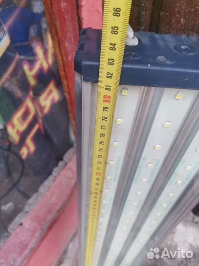 Усс 70/100 светодиодный светильник