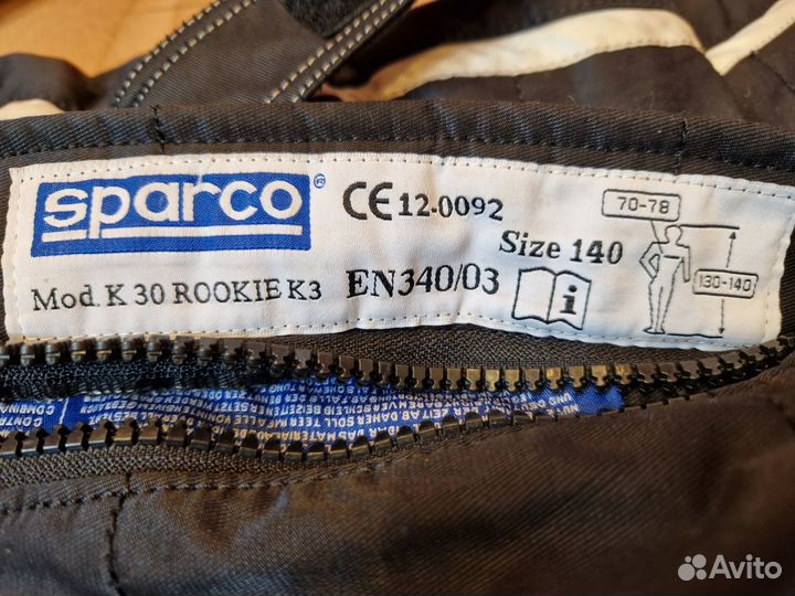 Комбинезон для картинга Sparco р. 140