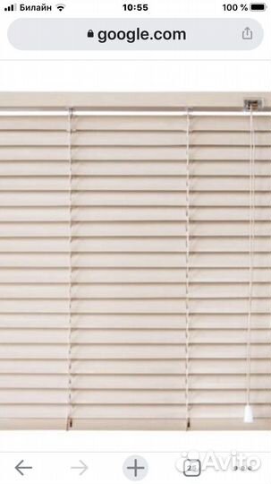 Жалюзи новые кофейные 4 шт