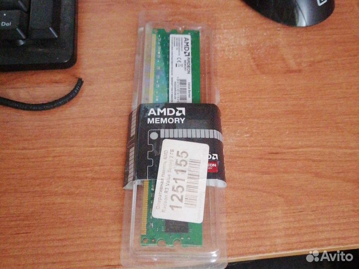 Ram ddr2
