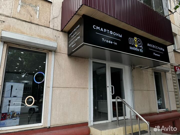 Скупка телефонов