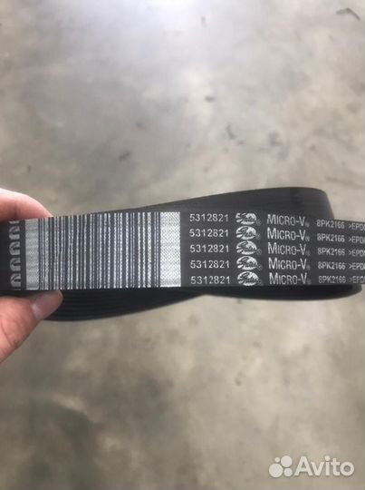 Приводной ремень cummins 2.8