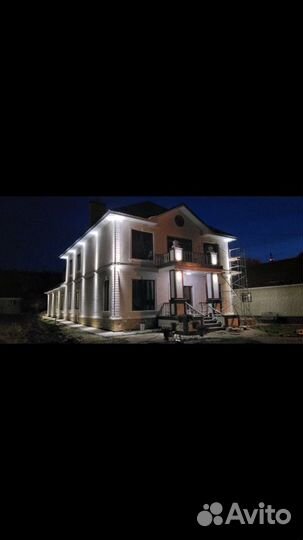 Новогоднее освещение